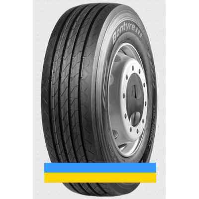 315/70 R22.5 Bontyre R-230 152/148M Рульова шина Київ