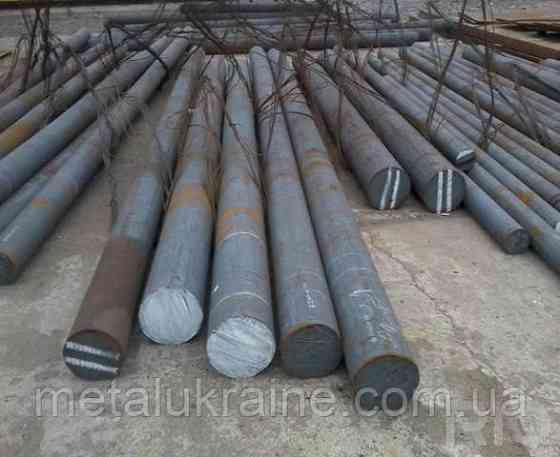 Круг 65мм сталь 9ХС Киев