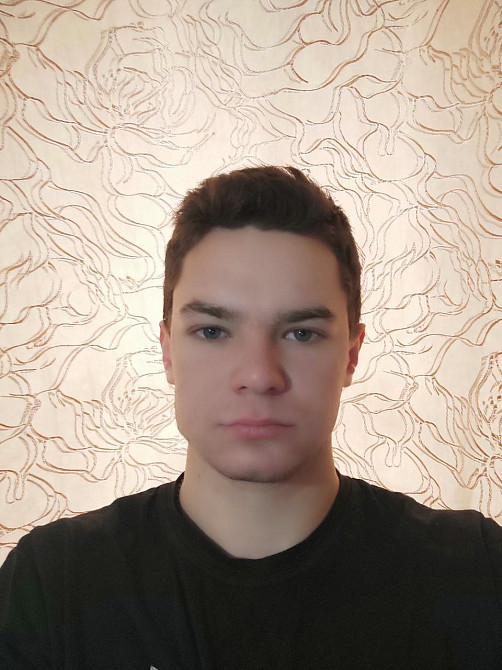 Досвід ! Репетитор з Математики, Фізики, Хімії, Біології Луцк - изображение 1