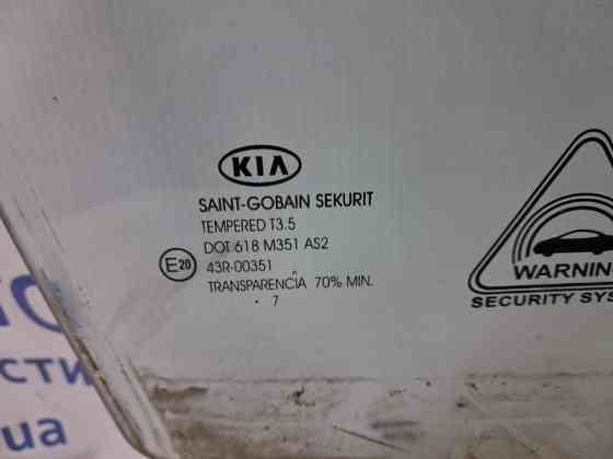 Стекло двери переднее правое Kia Ceed ED 1.6 DIESEL D4FB 2006 (б/у) Киев