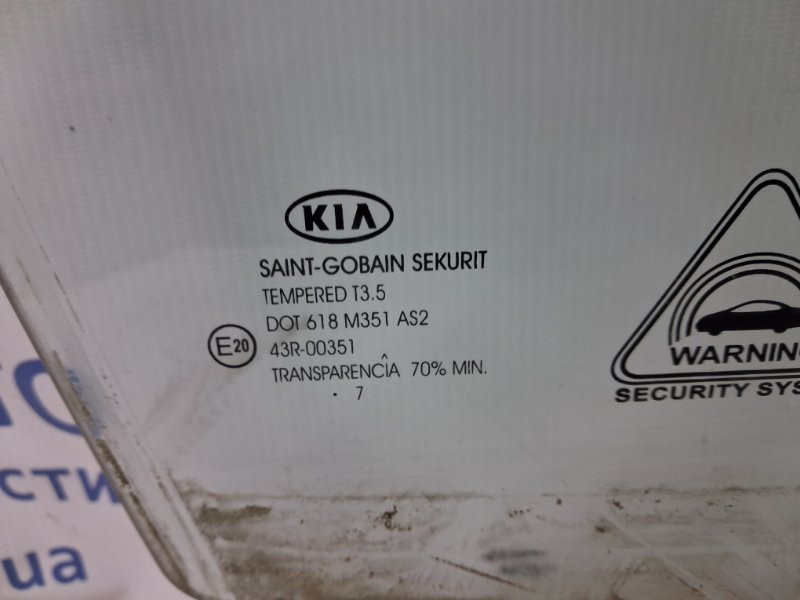 Стекло двери переднее правое Kia Ceed ED 1.6 DIESEL D4FB 2006 (б/у) Киев - изображение 3