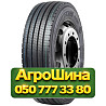 285/70R19.5 Leao KLS200 146/144M PR18 Рулевая грузовая шина Київ