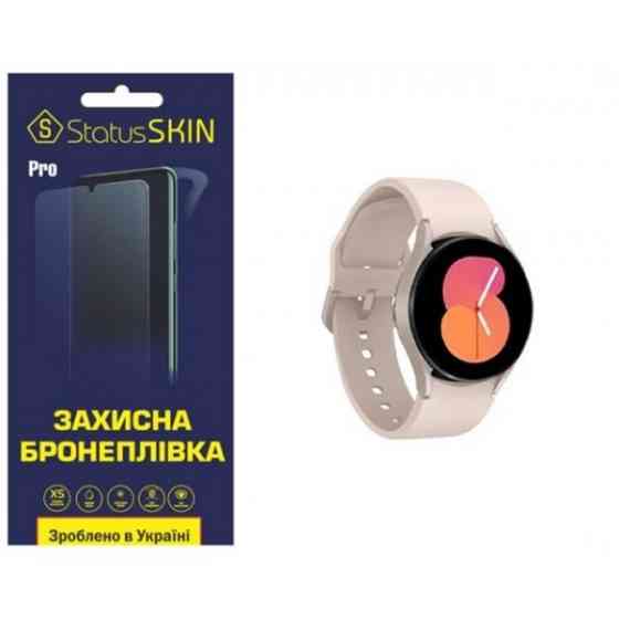 Поліуретанова плівка StatusSKIN Pro на екран Samsung Watch 5 40mm R900/R905 Матова Харків