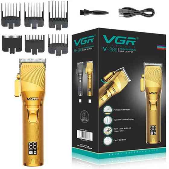 Машинка для стрижки VGR V-280 GOLD 10 Вт золотистая Киев