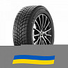 225/45 R19 Michelin X-Ice Snow 96T Легкова шина Київ