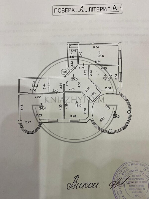 Продаж 4-х к. квартири в ЖК Золотоустівській. № 21146423 Київ - зображення 7