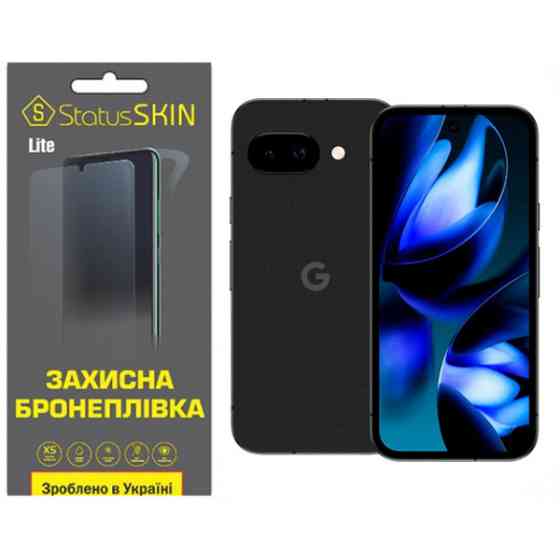 Поліуретанова плівка StatusSKIN Lite для Google Pixel 9a Матова (Код товару:41172) Харьков