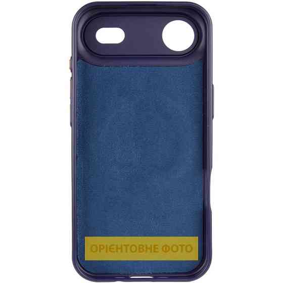 Чехол Syndee with Magnetic Fit для Apple iPhone 17 Air (6.5") Херсон