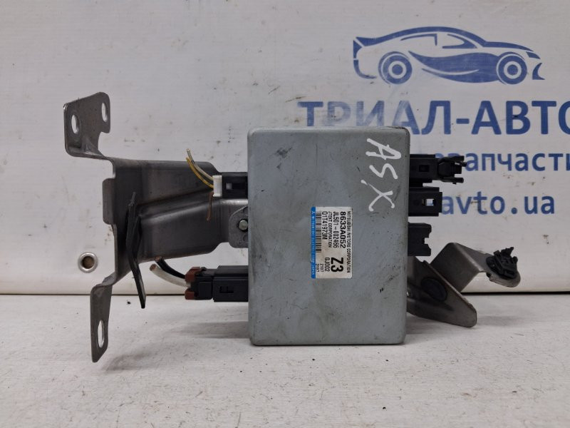 Блок управления Mitsubishi ASX 2010- 8633A052 (Арт. 64145) Киев - изображение 1