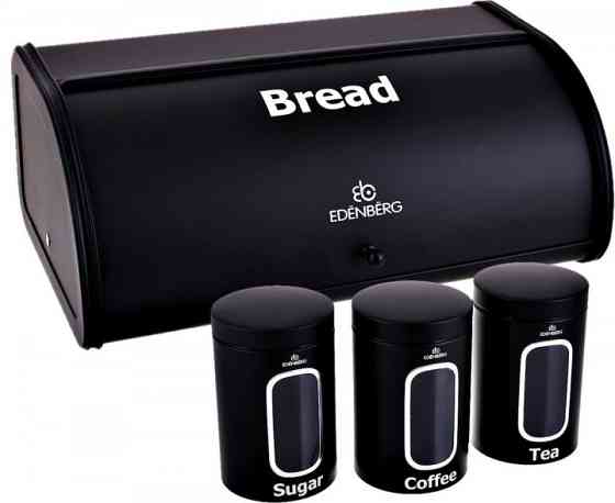 Хлібниця з трьома банками Edenberg EB-097 4 предмети Київ
