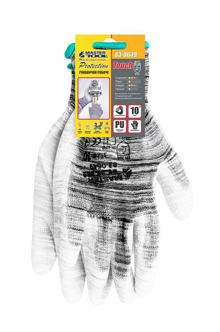 Перчатки бесшовные трикотажные MASTERTOOL с полиуретановым покрытием ладони 10" 25-26 г подвес мелан Харьков - изображение 2