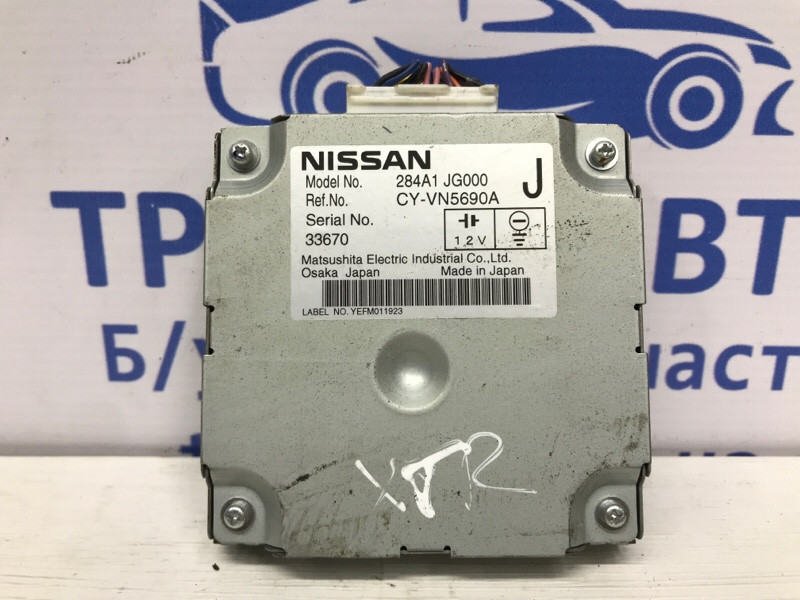 Блок управления Nissan X-Trail T31 2.0 DIESEL M9R 2007 (б/у) Киев - изображение 1