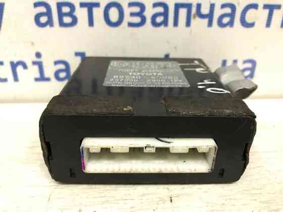 Блок управлеения противоугонной системой Toyota Prado 2002-2009 8973060080 (Арт. 10691) Киев