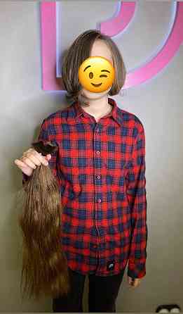 Куплю довге волосся у ДНІПРІ за чесною ціною! Спокійна, уважна оцінка Тел.0961002722,0633013356 Дніпро