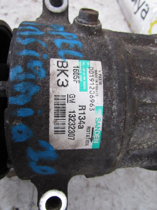 Компрессор кондиционера Opel Insignia Sports Tourer 2.0 cdti 2009-2013 Ковель - зображення 3