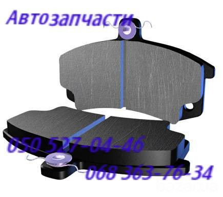 Шевроле Каптива колодки тормозные передние задние . Киев - изображение 1