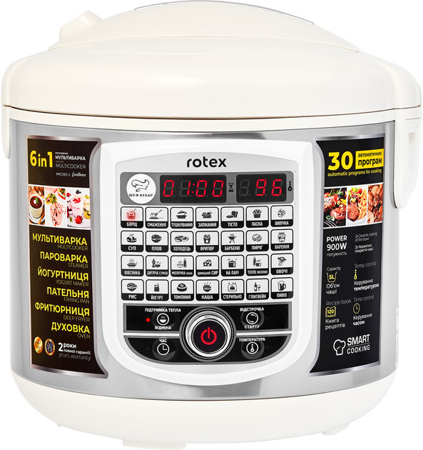 Мультиварка Rotex ExСellenСe RMС505-С 900 Вт Киев - изображение 1