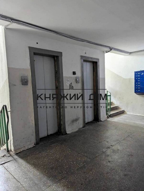 Оренда 1 кімнатна квартира м. Кловська КОД 11204669 Київ - зображення 10