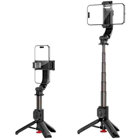 Монопод для селфи Acefast E43 трипод + съемный BT пульт Херсон