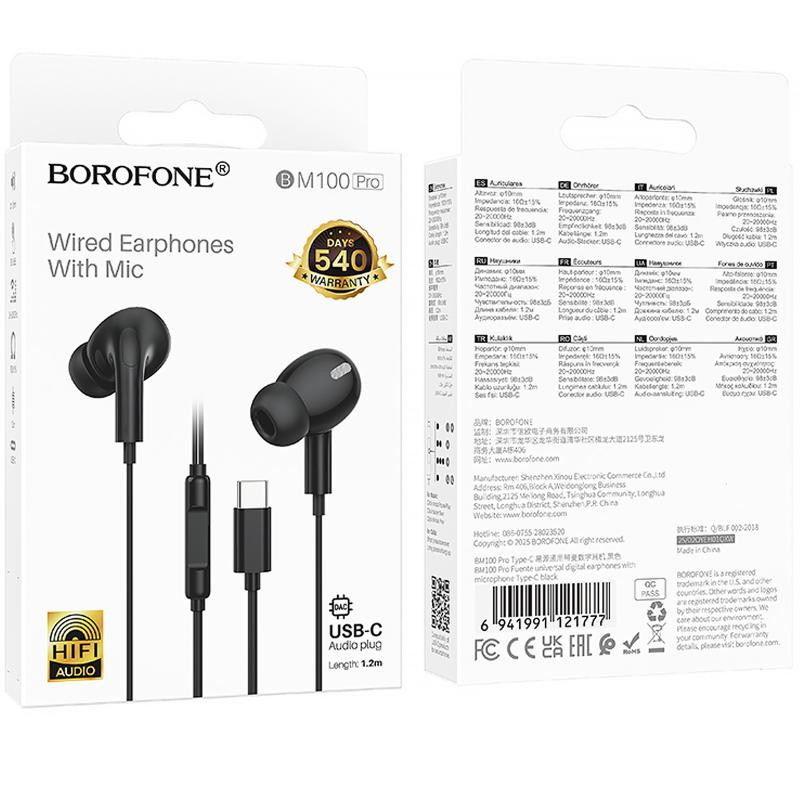 Наушники Borofone BM100 Pro Fuente universal with microphone (Type-C/1.2m) Херсон - изображение 4