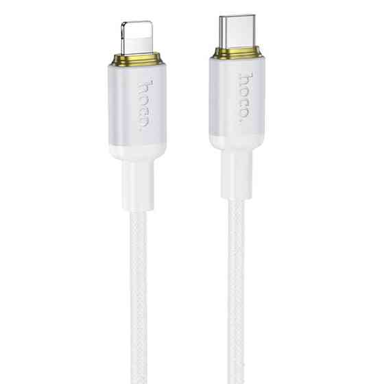 Дата кабель Hoco X128 Benefit Type-C to Lightning 30W (1m) Херсон