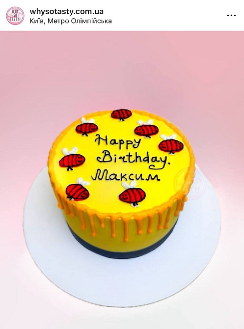 Торти на замовлення Київ індивідуальний дизайн торт на день народження Київ Київ - зображення 4