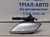 Омыватель фары левый Mazda 6 GH 2.5 БЕНЗИН L5-VE 2007 (б/у) Київ