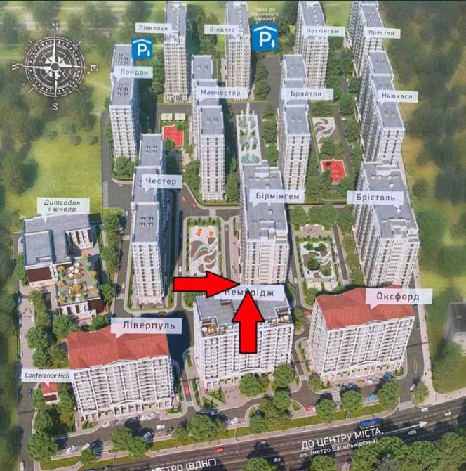 долгосрочная аренда торговые площади Киев, Голосеевский, 700 $/мес. Київ - зображення 5