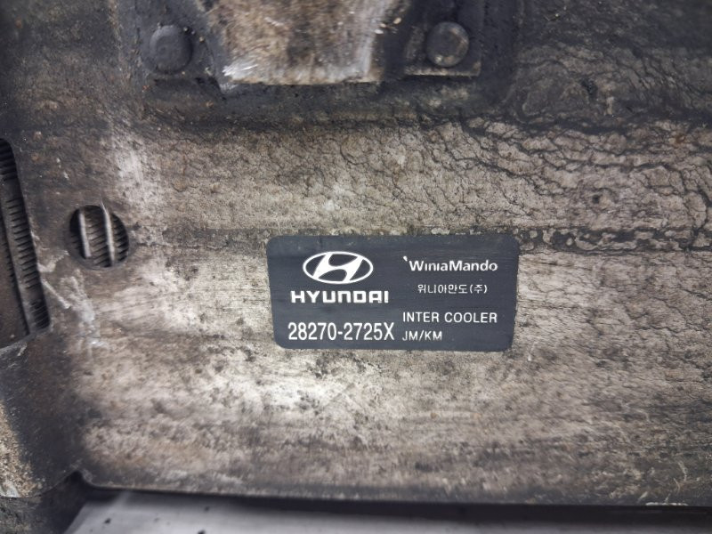 Радиатор интеркуллера Hyundai Tucson 2004-2009 282702725X (Арт. 62633) Киев - изображение 5