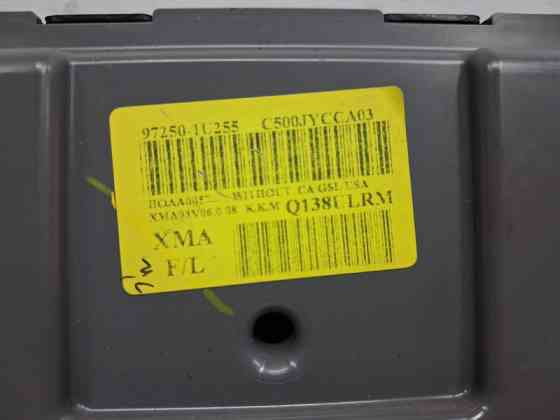 Блок управления кондиционером Kia Sorento 2009-2021 972501U255 (Арт. 73322) Киев