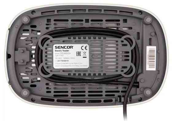 Тостер Sencor STS 6057CH 1000 Вт бежевый Київ