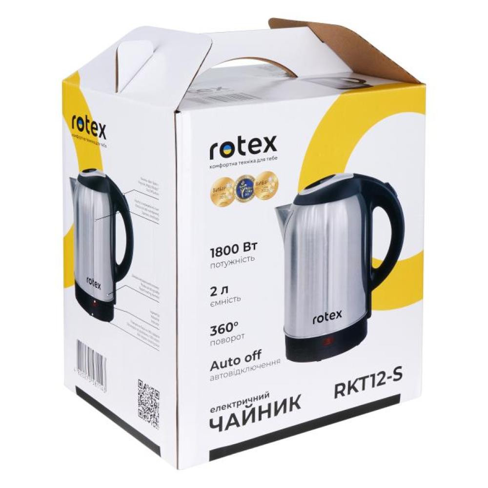 Электрочайник Rotex RKT12-S 2 л серебристый Київ - зображення 8