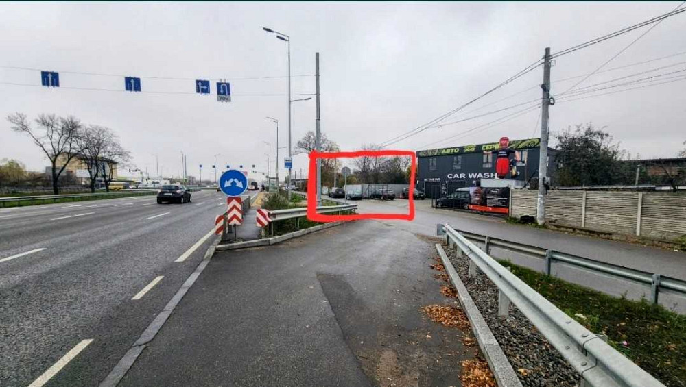 продажа участок под жилую застройку Киев, Святошинский, 250000 $ Киев - изображение 2