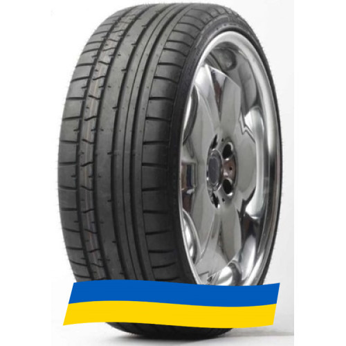 205/45 R17 Fenix RS1 88W Легкова шина Киев - изображение 7
