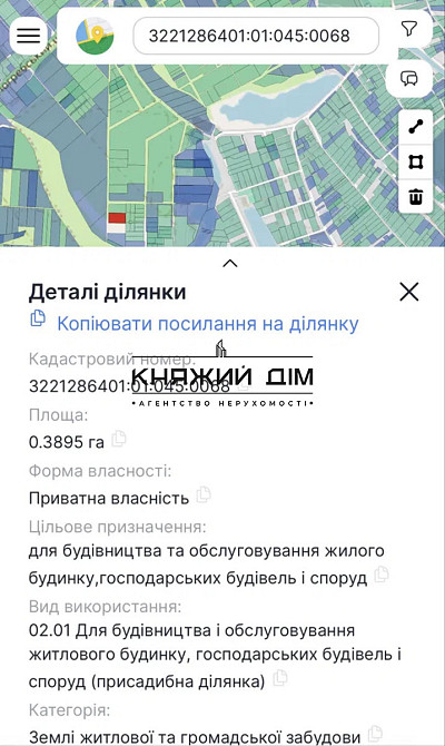 Земельна ділянки 5 км від Києва піж Житлову забудову 39 соток № 264769 Киев - изображение 2