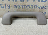 Ручка потолка Toyota RAV 4 2005-2016 7461052020B0 (Арт. 83430) Киев
