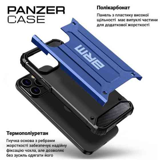 Чохол ArmorStandart Panzer для Xiaomi Redmi Note 14 4G Dark Blue (ARM79840) (Код товару:41381) Харків