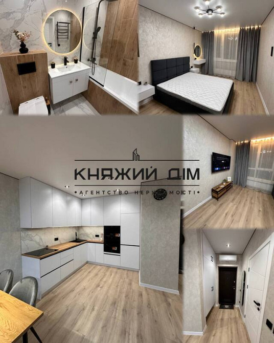 Продається 1 кімнатна квартира в Варшавський 2 № 21146711 Киев - изображение 1