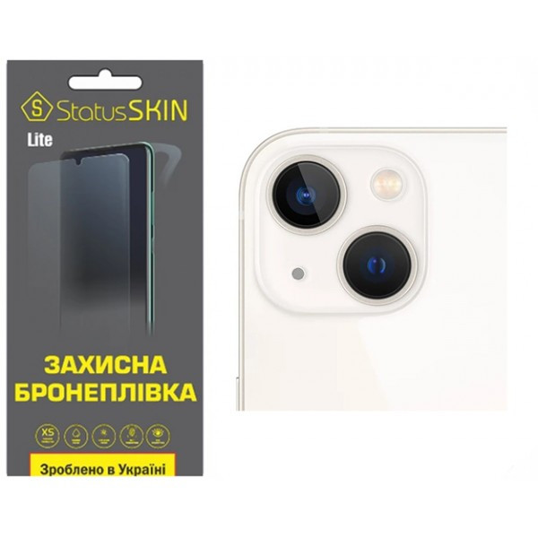 Apple Поліуретанова плівка StatusSKIN Lite на камеру iPhone 13 Глянцева (Код товару:31330) Харьков - изображение 2