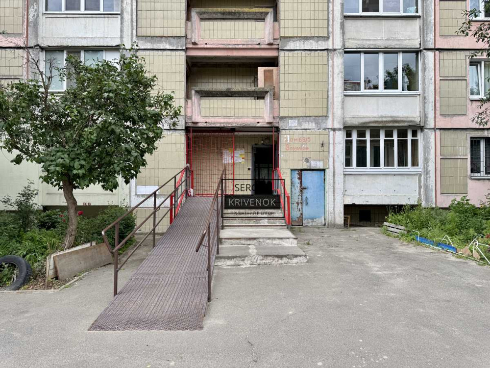 продажа 1-к квартира Киев, Святошинский, 47500 $ Київ - зображення 12