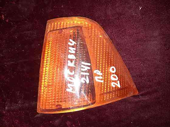 Поворотник передний левый Москвич 2141 желтый Дніпро