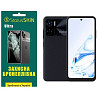 Поліуретанова плівка StatusSKIN Ultra на екран Hotwav Note 12 Глянцева (Код товару:32438) Харьков