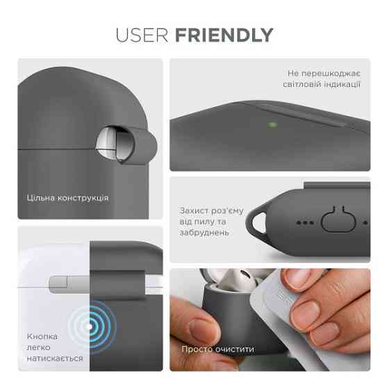 Чохол для навушників ArmorStandart Hang Case для Apple AirPods Pro 2 Advanced Ash (ARM68600) Харків