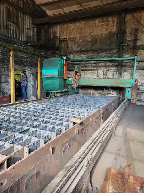 Машина термічного різання Комета 2,5 – 12 1Пл/1К, б/в Кривой Рог - изображение 3