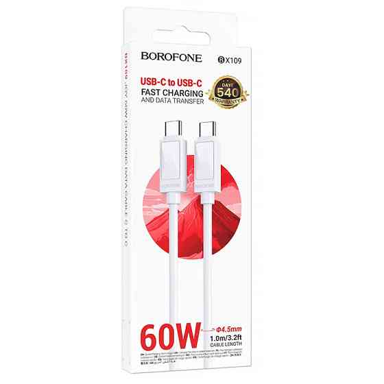 Дата кабель Borofone BX109 Type-C to Type-C 60W (1m) Херсон