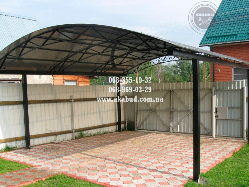 Вироби з металу: Навіси, Ворота, Хвіртки, Паркан, Козирок, Альтанка, Перила, Решітки Кривий Ріг - зображення 9