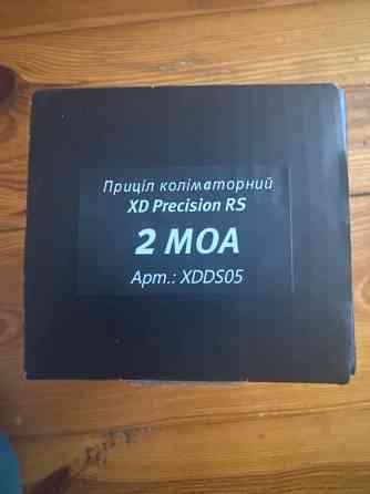 Продам колиматор Малин