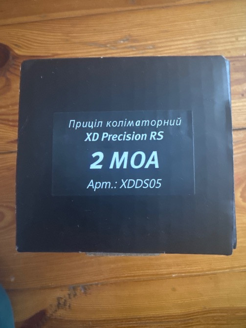 Продам колиматор Малин - зображення 1