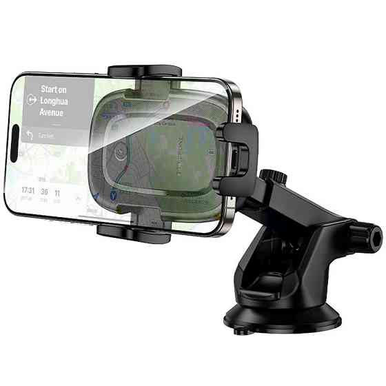 Автодержатель с БЗУ Borofone BH223 Follower 15W (center console) Херсон