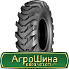14 R24 Starmaxx SG 200/G-2 153A8 Індустріальна шина Киев